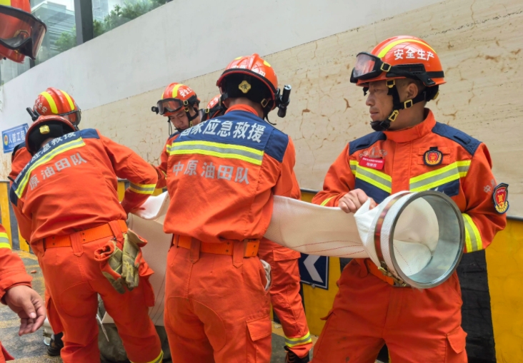 广安应急救援员怎么考