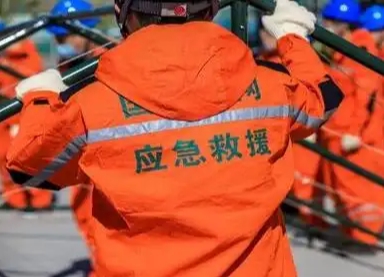 广安应急救援员学校有哪些