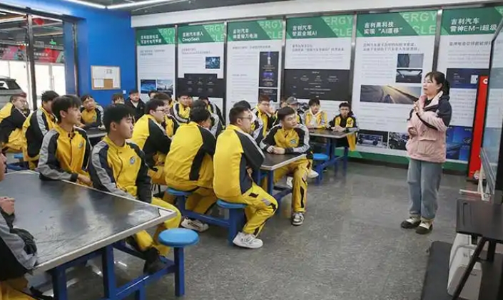 成都汽车维修培训哪家好