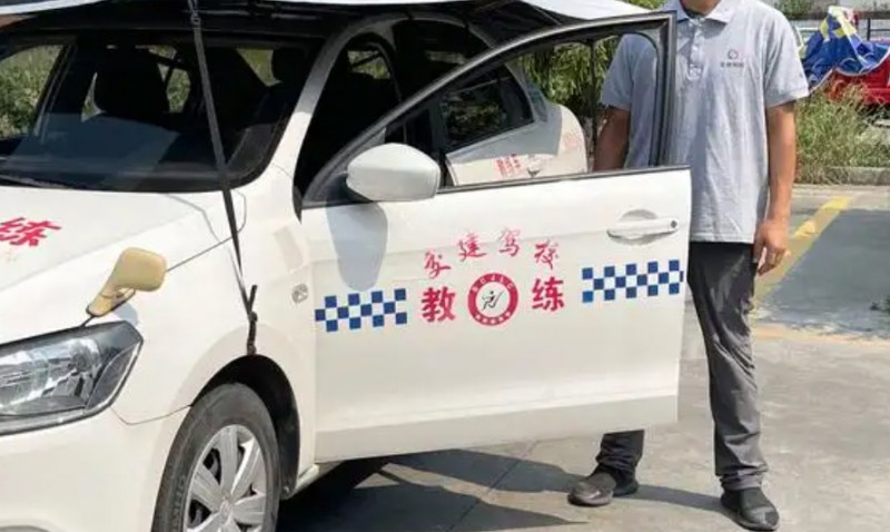 成都汽车培训机构在哪里