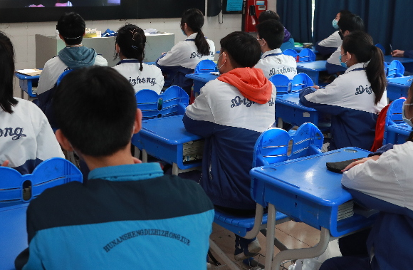 眉山企业人力资源管理师培训学校排名