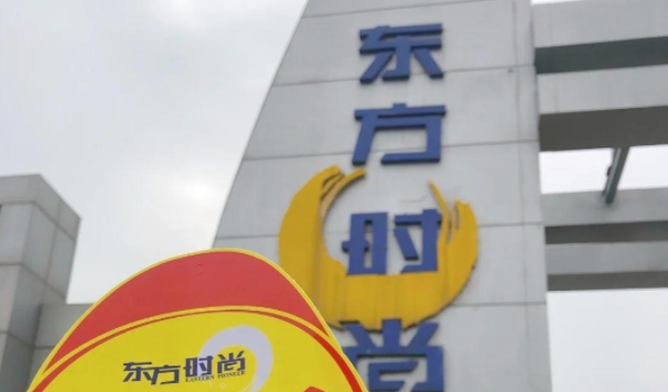 成都汽车培训机构排名