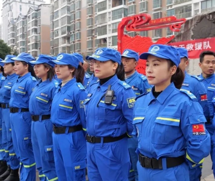眉山应急救援员怎么考