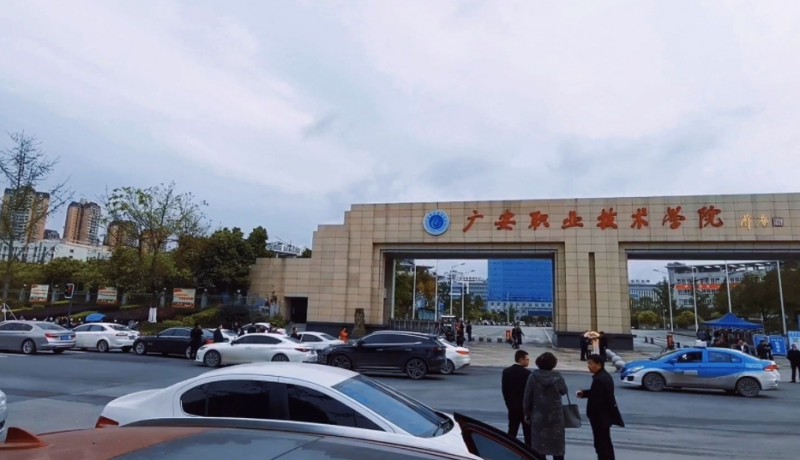广安汽车职业培训多少钱