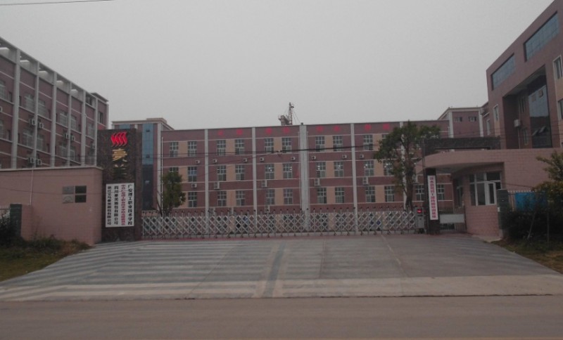 广安汽车美容培训哪家好