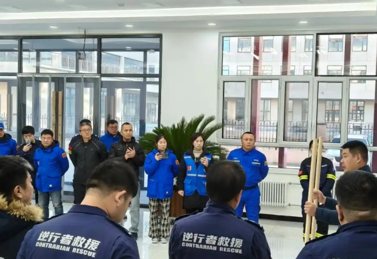 眉山应急救援员资格证多少钱