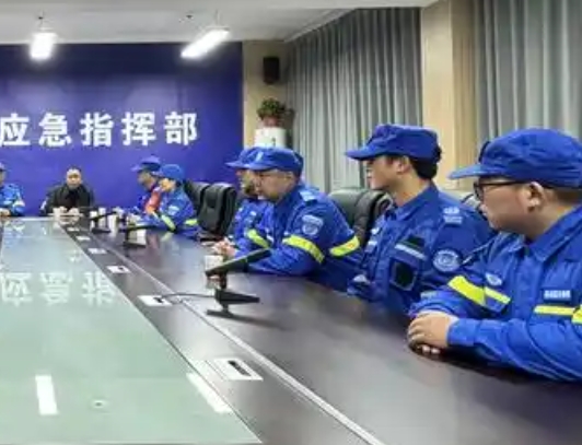 眉山应急救援员职业资格证多少钱