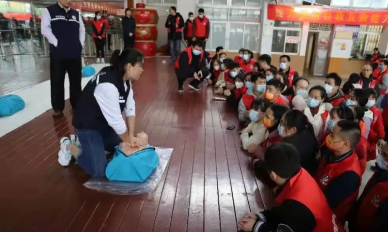 眉山应急救援员学校哪家好
