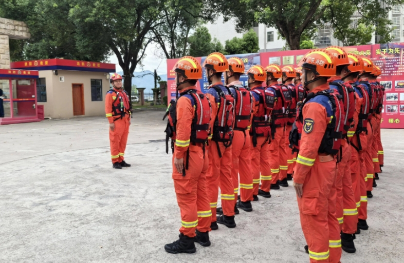 眉山应急救援员机构在哪里