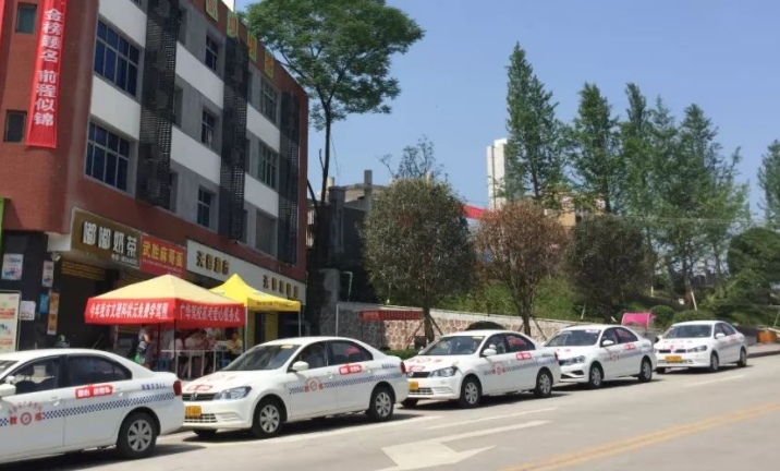 广安汽车培训基地在哪里