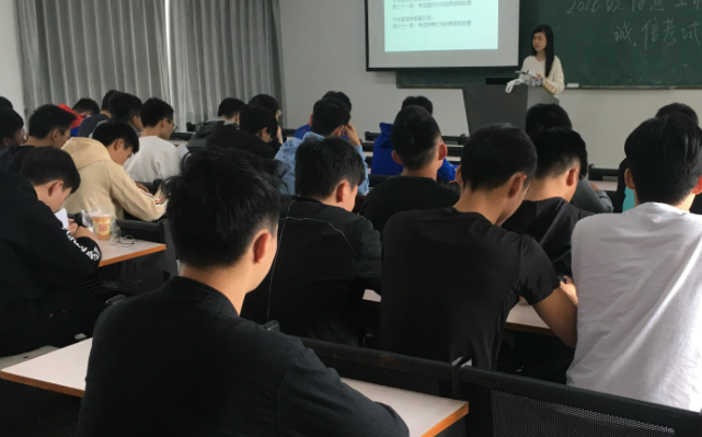 自贡企业人力资源管理师证怎么考