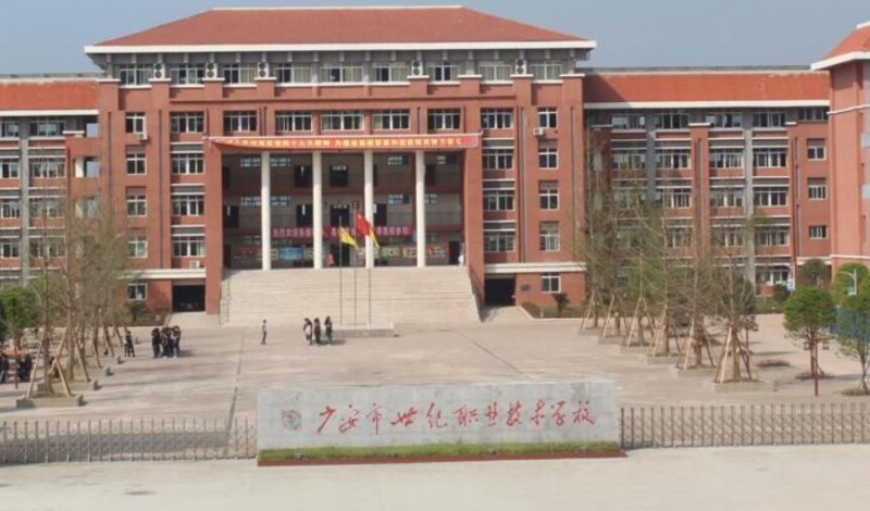 广安汽车维修培训哪家好
