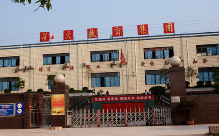巴中汽车技能培训哪家好
