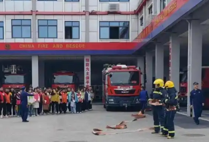 绵阳应急救援员机构在哪里