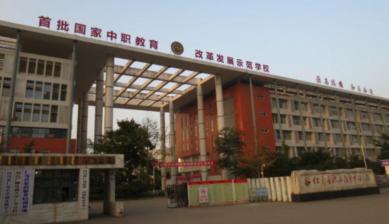 眉山汽车培训学校排名