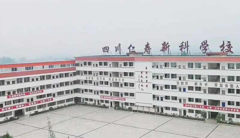 眉山汽车技能培训哪家好