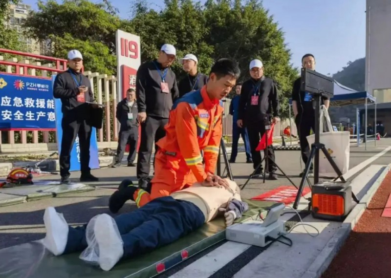 攀枝花应急救援员资格证怎么考