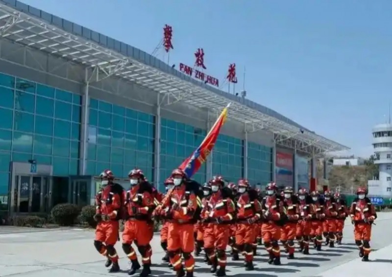 攀枝花应急救援员职业资格证多少钱