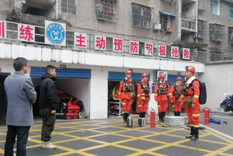 泸州应急救援员培训哪家好