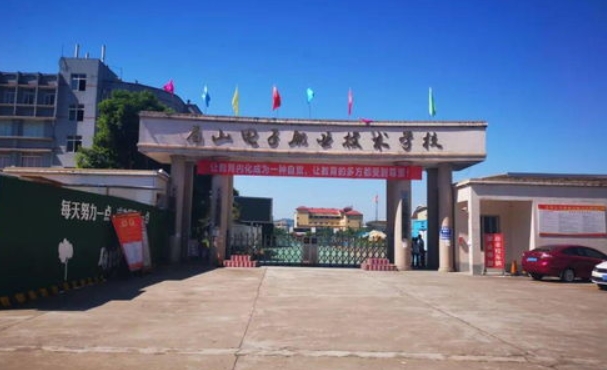 眉山汽车培训机构哪个好