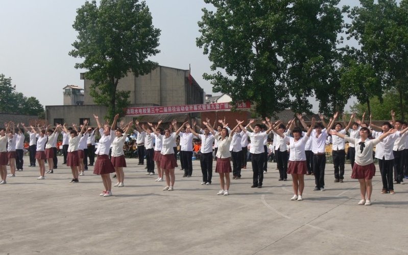绵阳汽车培训学校在哪里
