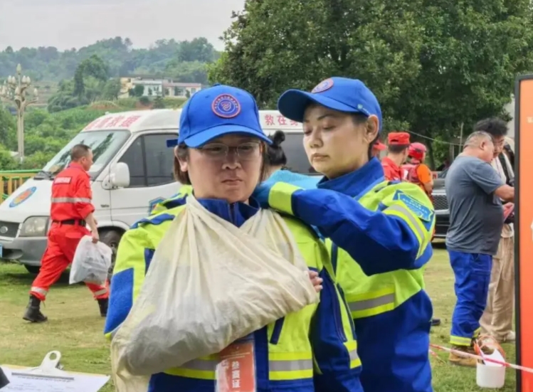 泸州应急救援员证书多少钱