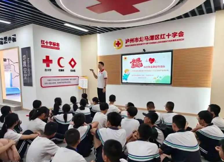 泸州应急救援员学校排名