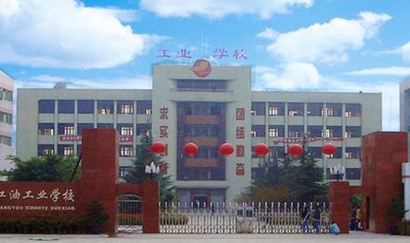 绵阳汽车美容培训哪家好