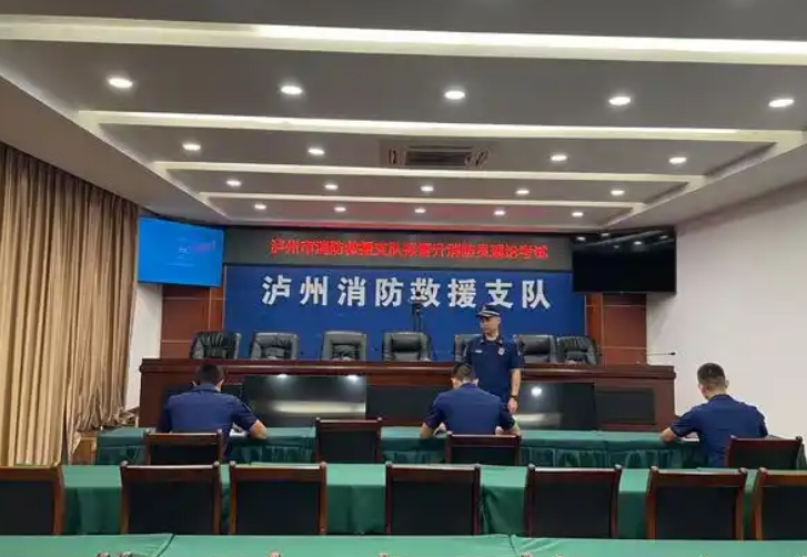 泸州应急救援员机构排名