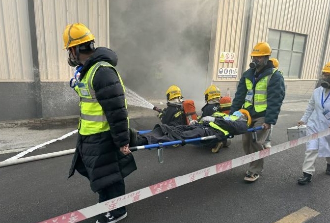 德阳应急救援员报名条件