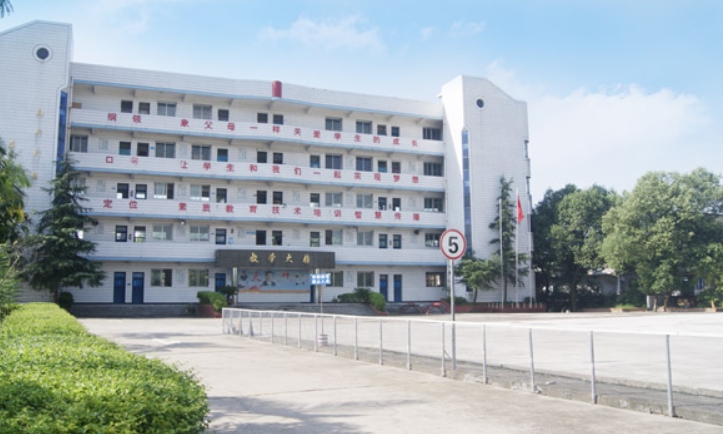 自贡汽车培训学校排名
