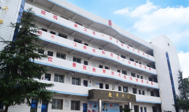 自贡汽车美容培训哪家好