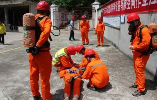 广元应急救援员职业资格证多少钱