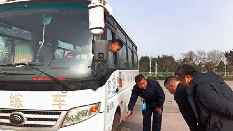 自贡汽车培训基地在哪里