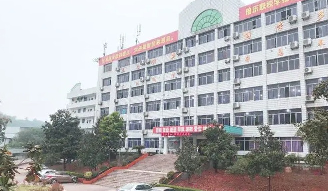 自贡汽车维修培训多少钱