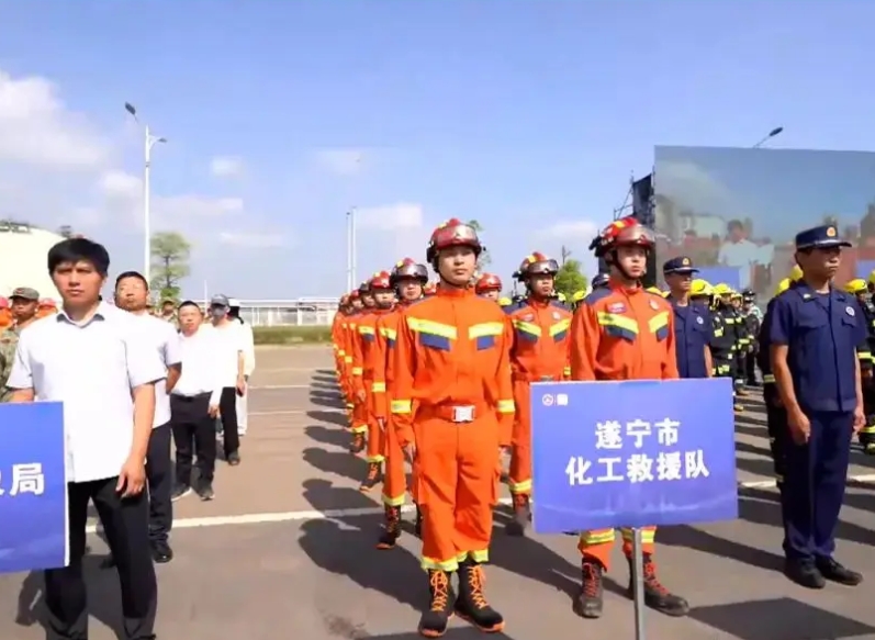 遂宁应急救援员培训哪家好