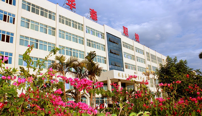 攀枝花汽车培训学校哪家好