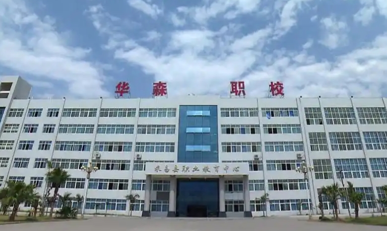 攀枝花汽车培训学校哪个好
