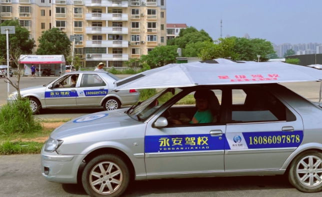 攀枝花汽车培训中心哪个好