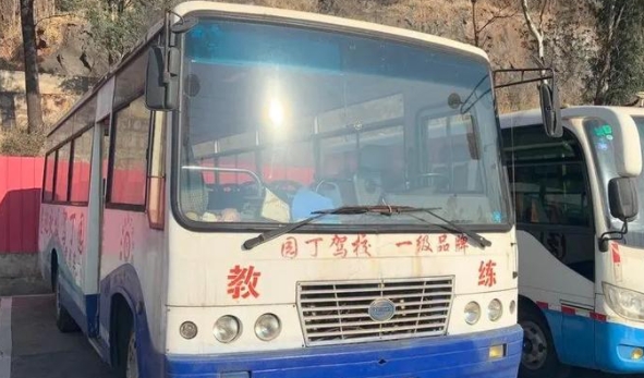 攀枝花汽车培训中心在哪里