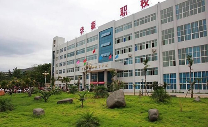 攀枝花汽车培训中心有哪些