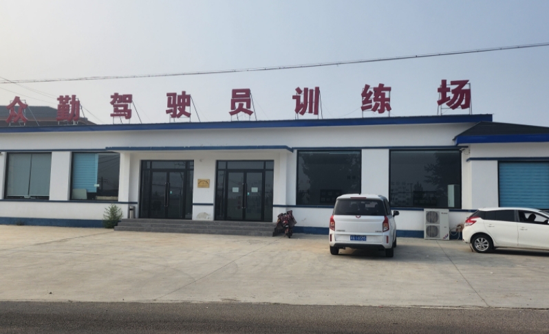 德阳汽车培训多少钱