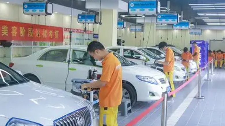 德阳汽车美容培训多少钱