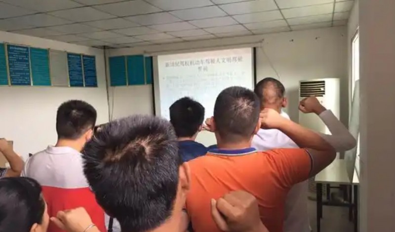 德阳汽车培训中心在哪里