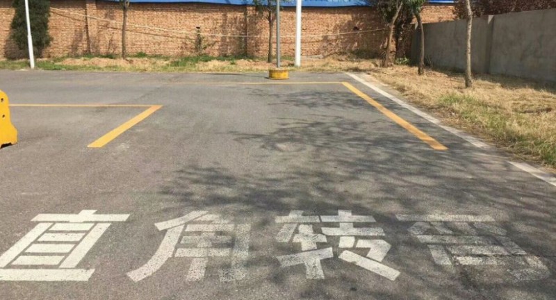 德阳汽车培训机构有哪些