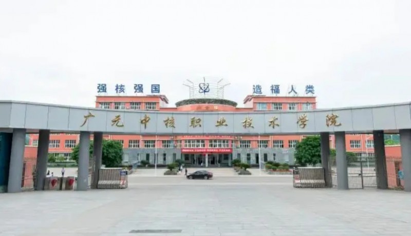 广元汽车美容培训哪家好