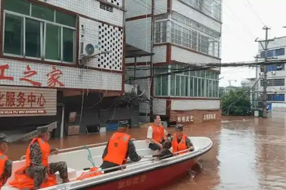 乐山应急救援员报名条件