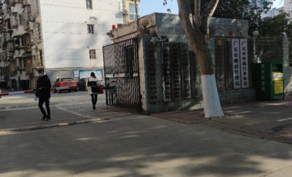 广元汽车培训中心有哪些