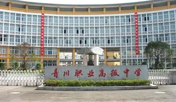 广元汽车维修培训哪家好