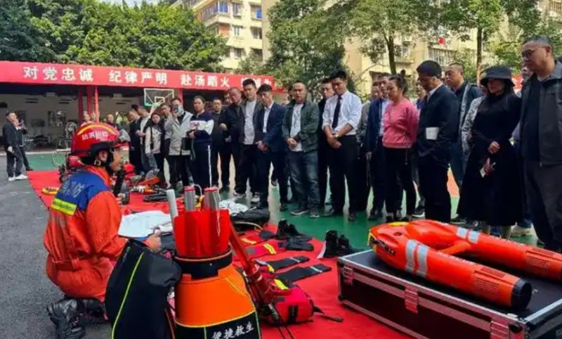 乐山应急救援员资格证多少钱